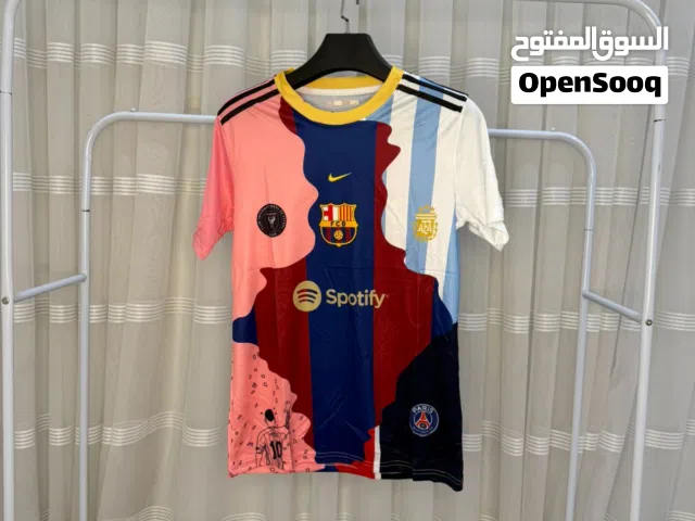 دريس مسيرة ميسي