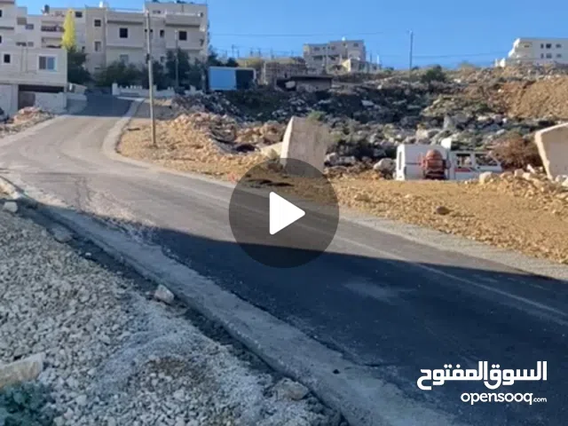 Residential Land for Sale in Ramallah and Al-Bireh Rafat