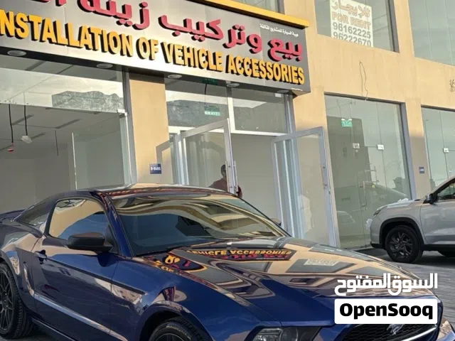 Used Ford Mustang in Al Batinah