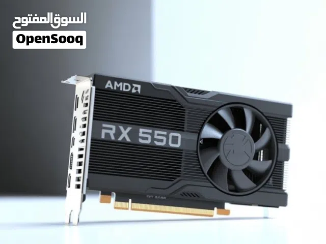 مطلوب كرت RX 550 باي شكل