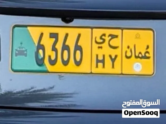 لاصحاب ال 63 رقم مميز مباشر