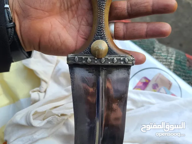 جمبيه صيفاني