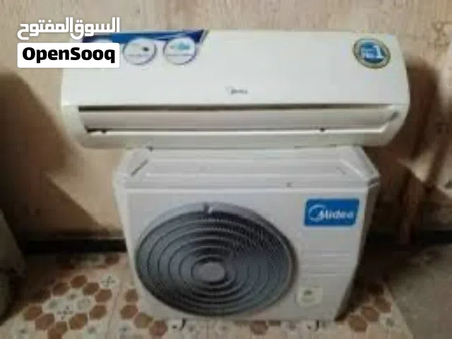 Midea 0 - 1 Ton AC in Baghdad