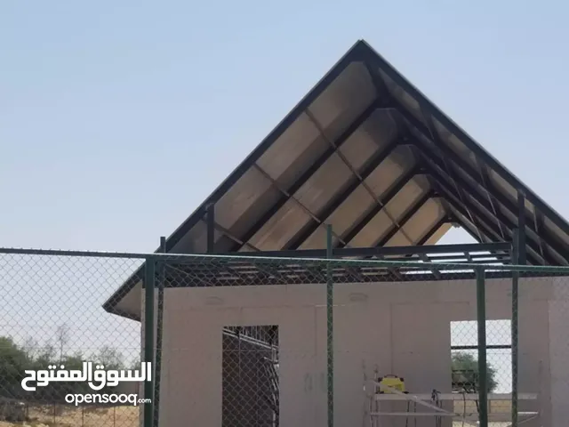 شركه_سنديان_للخدمات_الفنيه توريد وتصنيع وتركيب كل الاعمال المعدنيه فقط.