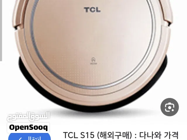 مكنسه كهربائيه ربوت TCL