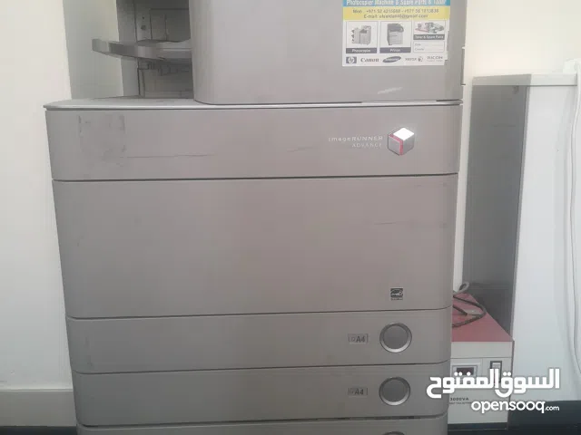 CANON PRINTER WITH 100% TUNERS ITSTALLED ALONG WITH STABPLIZER