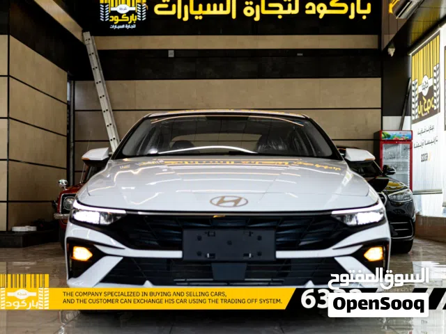 New Hyundai Elantra in Baghdad
