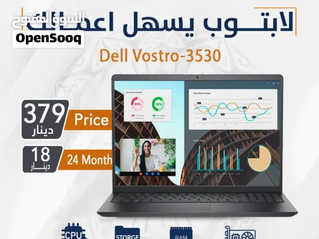 Windows Dell for sale  in Amman