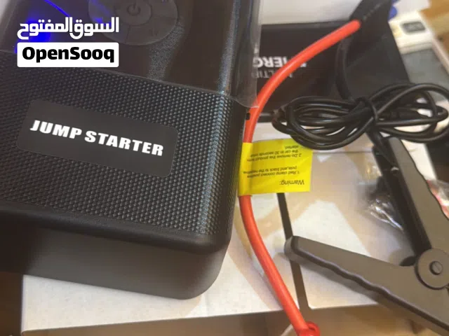 منفاخ وجطل ولايت وبور بانك