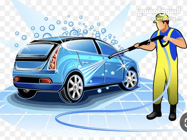 محطة غسيل سيارات