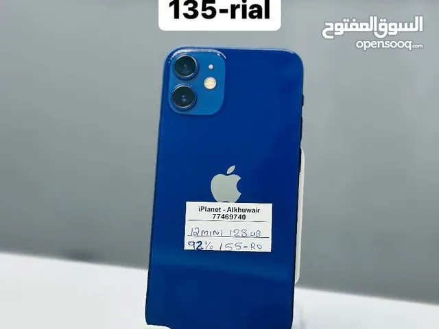 iPhone 12 mini -128 GB - Fine and Amazing