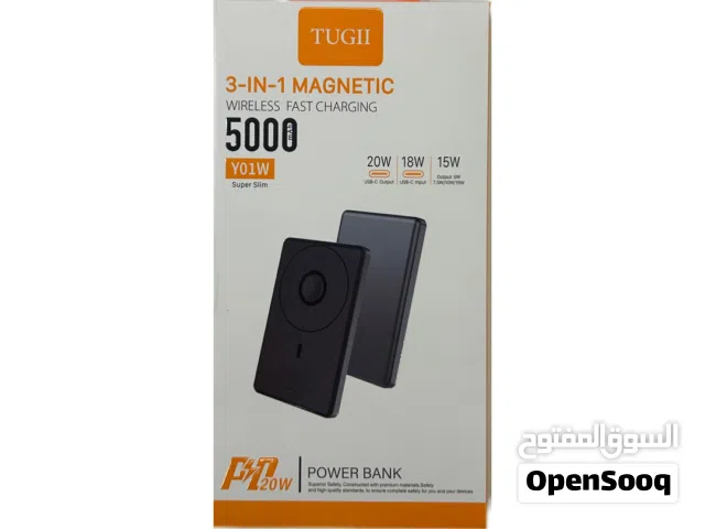 باور بانك لاسلكي