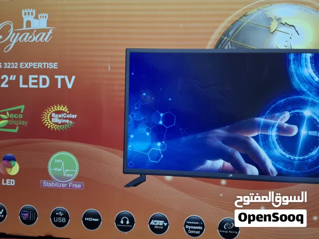 شاشه 32 الصناعية صينية و رسيفر