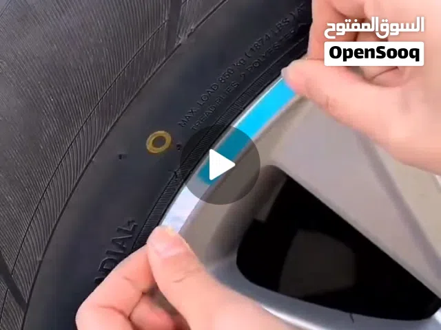 وصل من جديد ملصقات فسفوري للعجلات  ديكور أنيق وجذاب لعجلات سيارتك، يخلق مظهرًا خارجيًا رائعًا لسيا