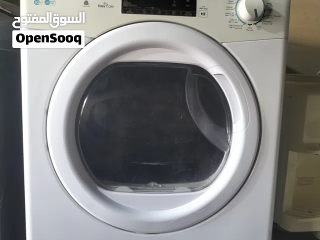 dryer for sale
