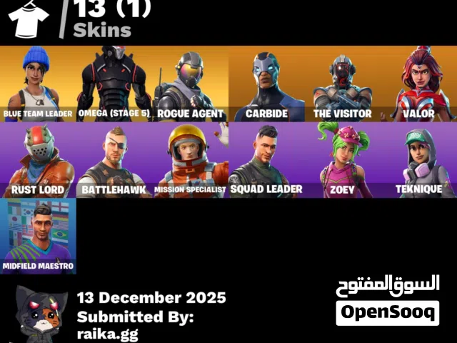 Fortnite Accounts and Characters for Sale in Al Ain