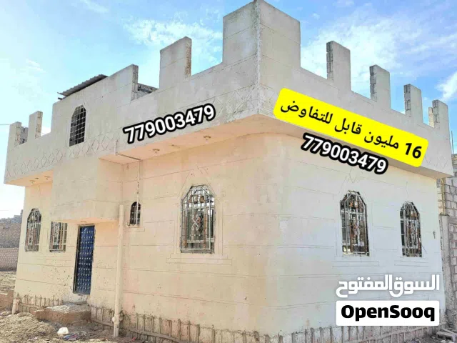 2 m2 3 Bedrooms Townhouse for Sale in Sana'a Other