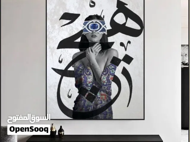 Original Artwork on Canvas – 100×70 cm