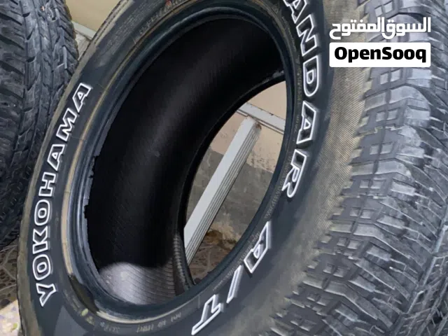 للبيع تواير يوكوهاما