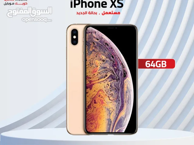 IPHONE XS ( 64GB ) USED /// ايفون اكس اس ذاكرة 64 مستعمل وكالة
