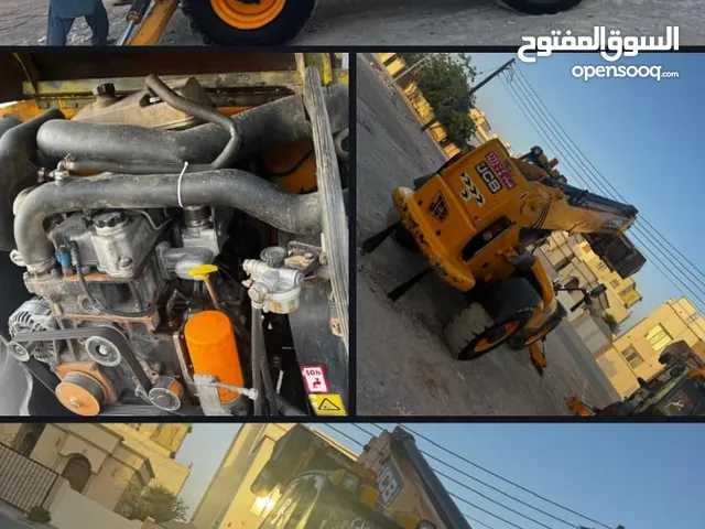 jcb boomlodar