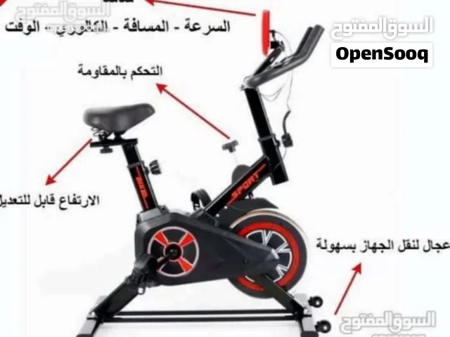 دراجة لياقه بدنيه اصلي بتحمل اوزان عاليه