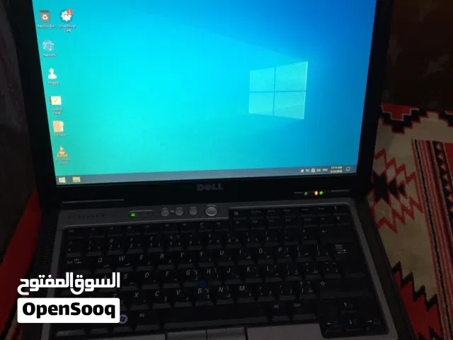 كورديو كاش 3 ديل 630