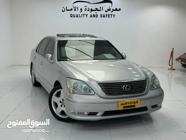 Used Lexus LS in Al Batinah