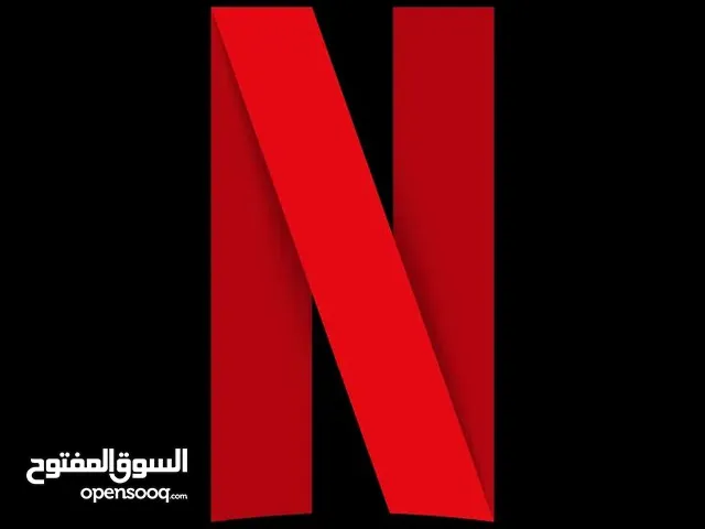 نيتفلكس امريكي