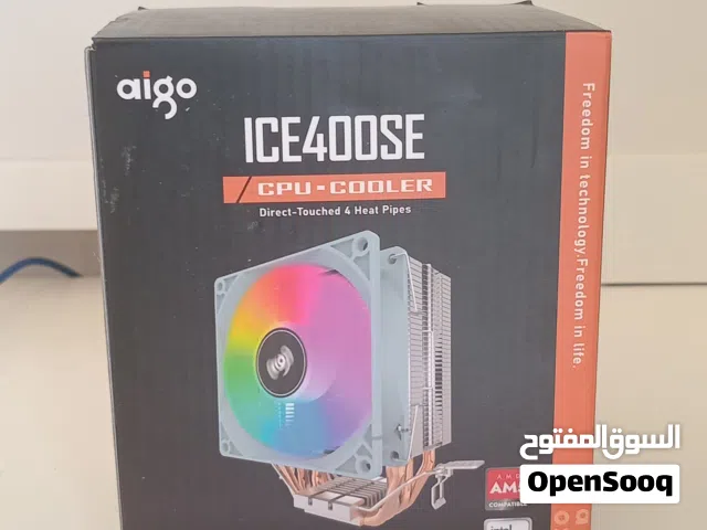 للبيع مبرد معالج بسعر قوي  بيعه مستعجله