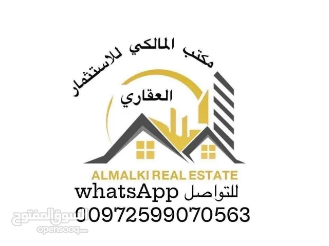 155 m2 3 Bedrooms Apartments for Rent in Ramallah and Al-Bireh Surda