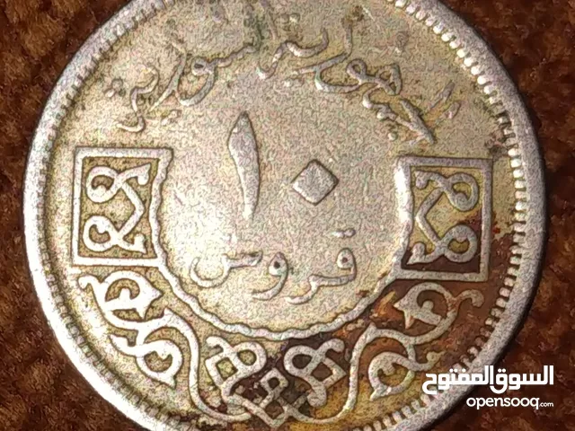 عملة معدنية