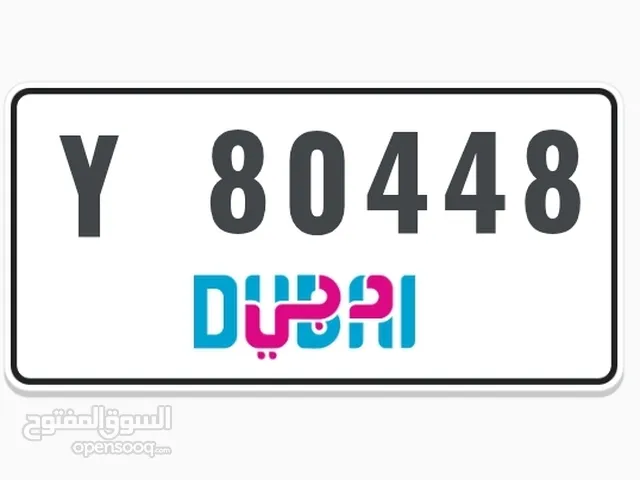 Unique Dubai Plate "Y 80448"