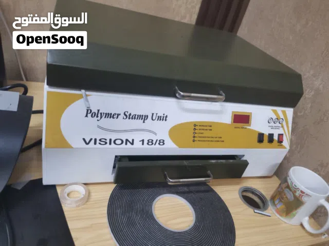 ماكينة صنع الاختام