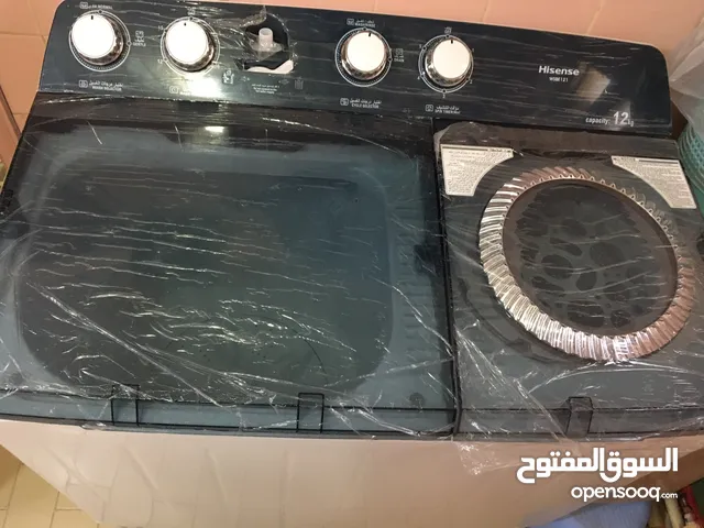Hisense 11 - 12 KG Washing Machines in Al Ahmadi