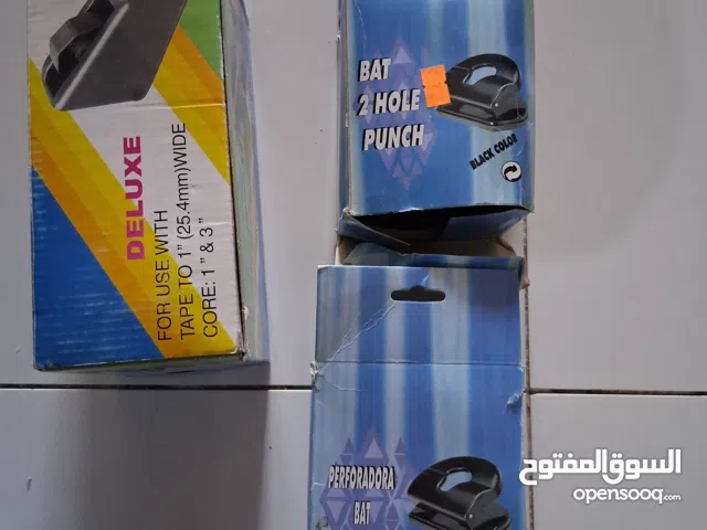 للبيع رول تلزيق وثقابه