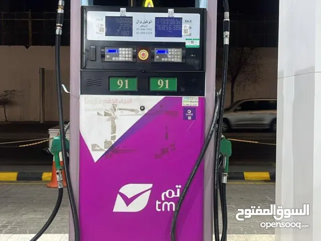 طرمبات محطه