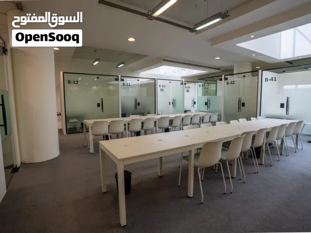 مكاتب جاهزة للإيجار في حي الروضة