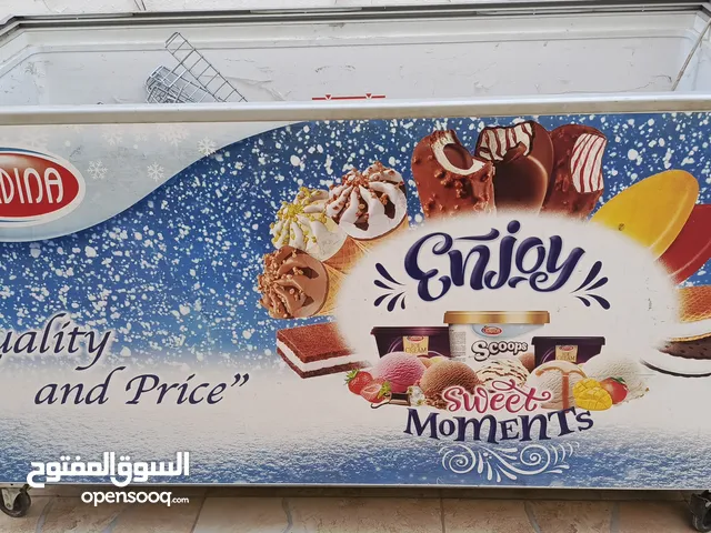 عدة سوبر ماركت للبيع بالقطعة