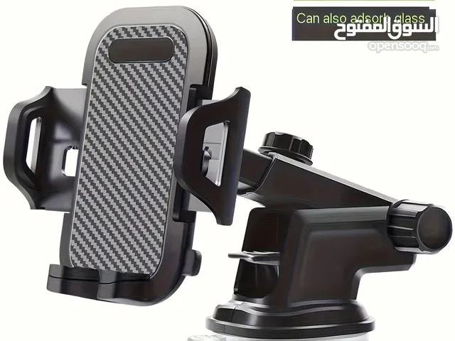 حاملة الهاتف للسيارة بسعر كزيوني