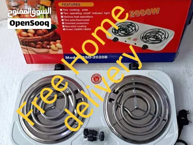 Hot plate New Free home delivery