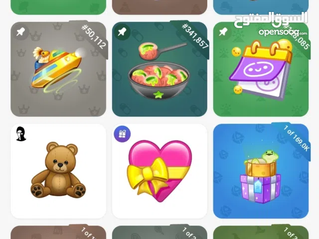 Social Media Accounts and Characters for Sale in Al Ain