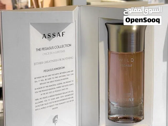 WILD Assaf Pegasus عطر من مجموعة