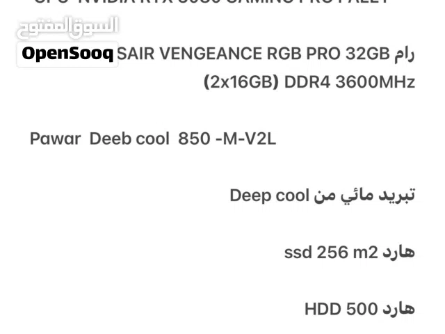 PC GAMING المواصفات مذكوره