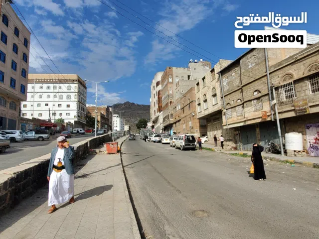 ارضية عقاريه