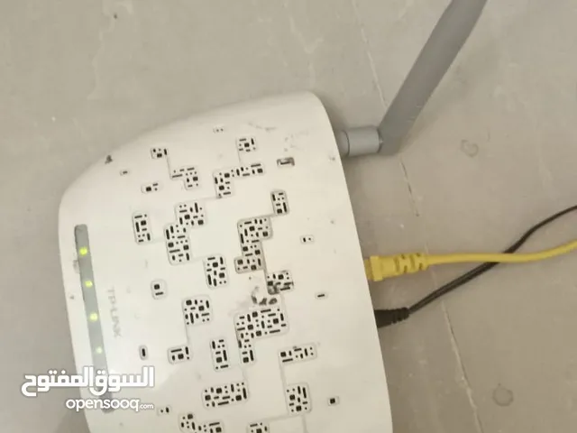 TP link router