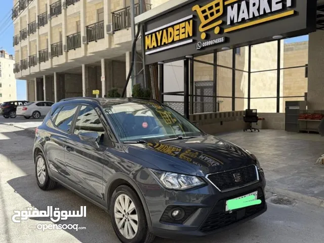 سيات ارونا