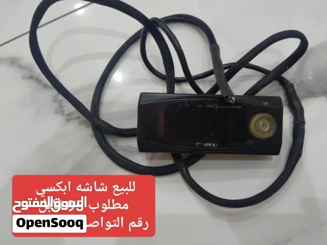 للبيع شاشه ابكسي