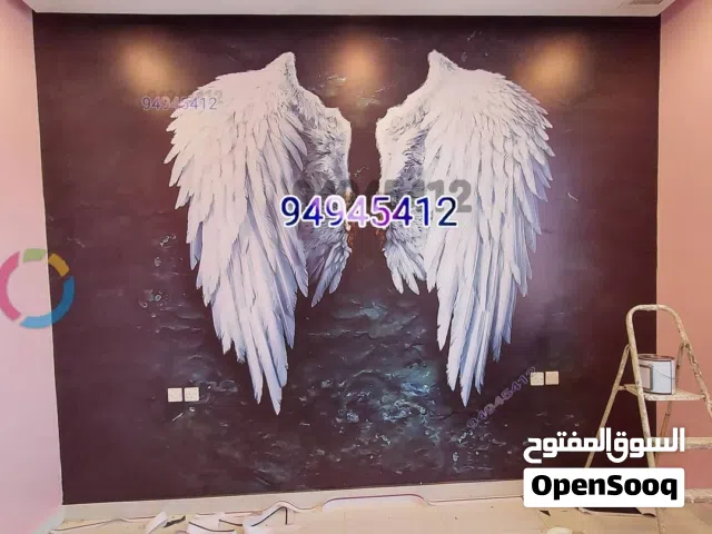 تركيب خلفيات جدران حسب الطلب