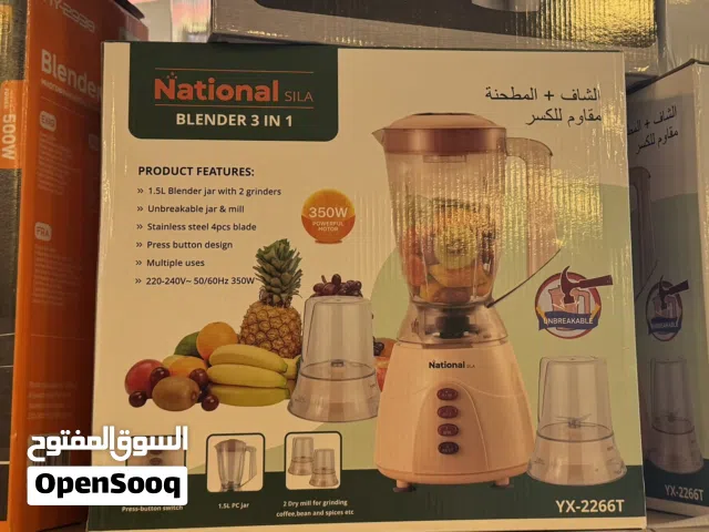 خلاط ناشونال سيلا الجبار بقوه 350 w مع مطحنه ضد الكسر